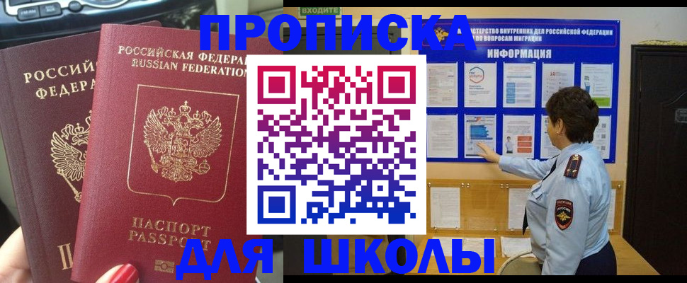 форма 3 в Сургуте